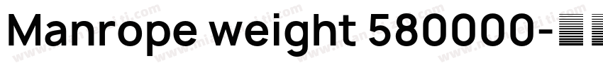 Manrope weight 580000字体转换